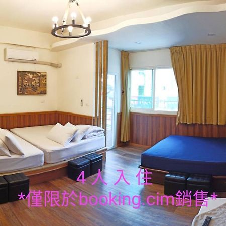 玖拾捌民宿-98Bnb Hualian Zewnętrze zdjęcie