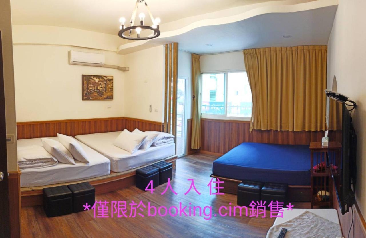玖拾捌民宿-98Bnb Hualian Zewnętrze zdjęcie
